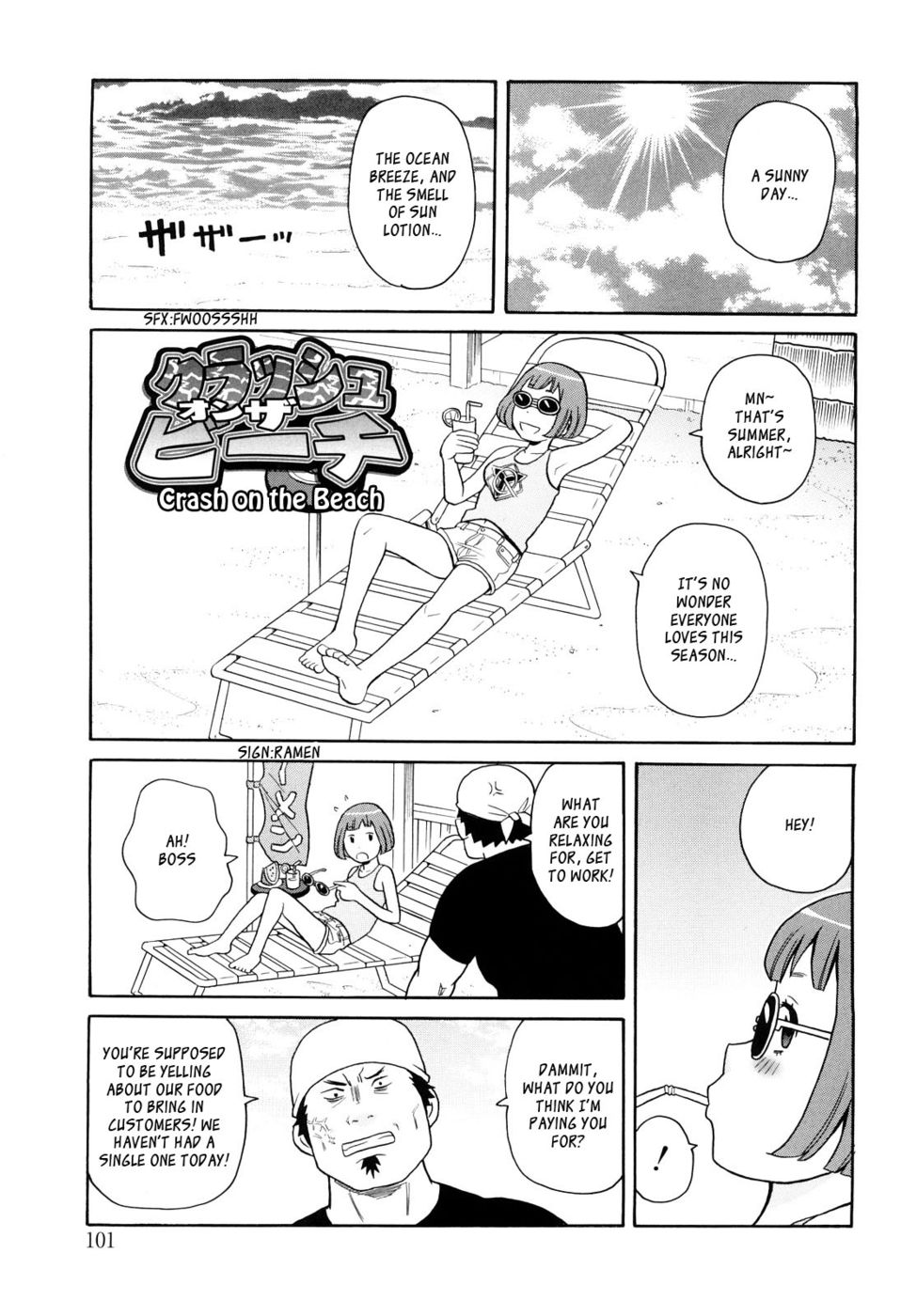 Hentai Manga Comic-Crash on the Beach-Read-1